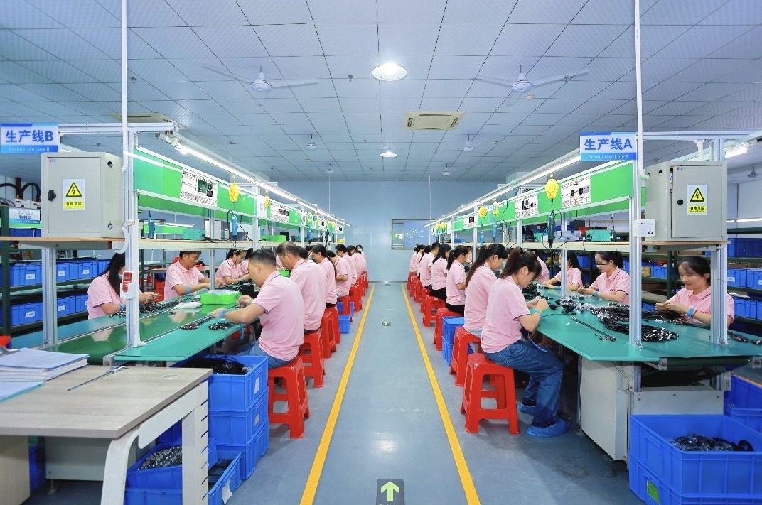 Factory